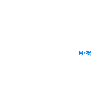 8/28(土) 10:00~11:00